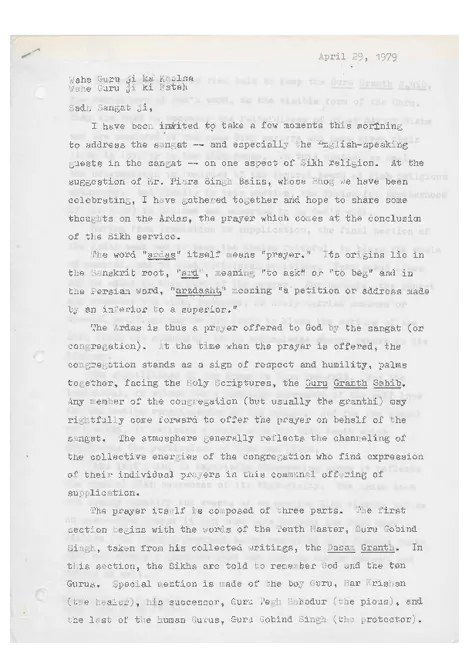 First page preview of PDF