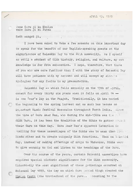 First page preview of PDF