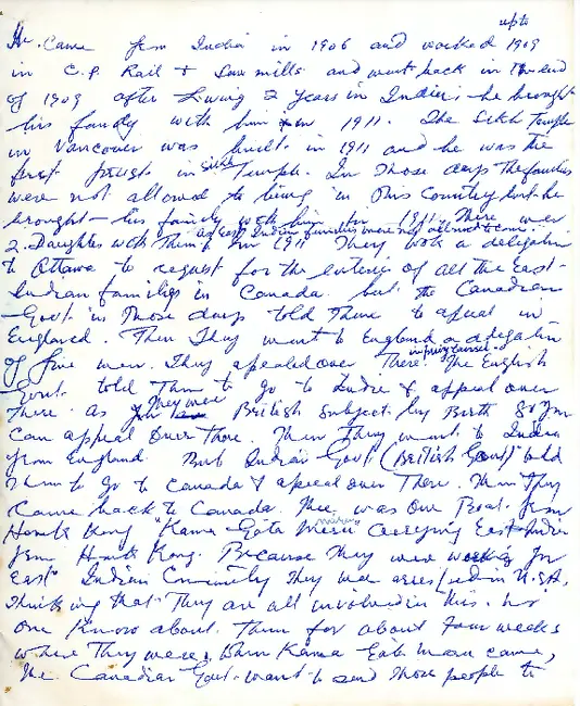 First page preview of PDF