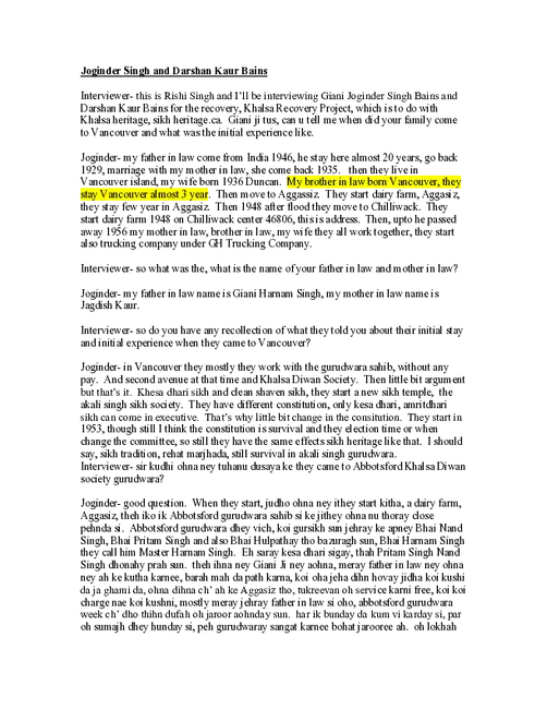 First page preview of PDF