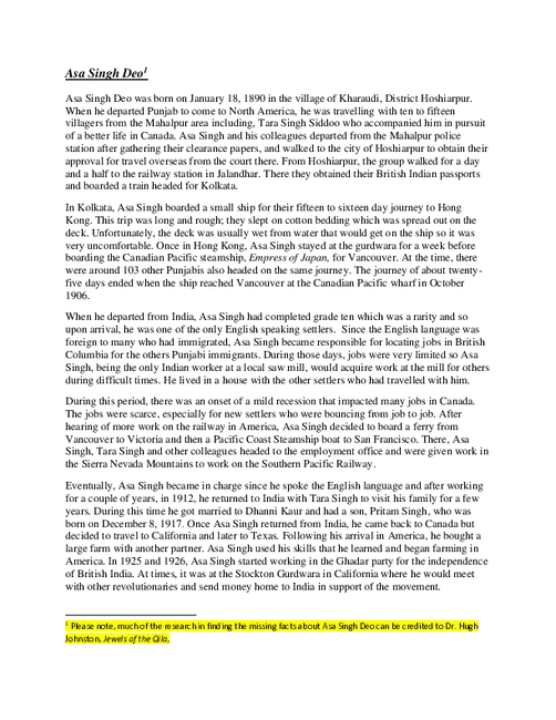 First page preview of PDF