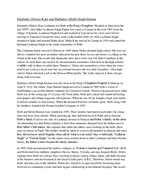 First page preview of PDF
