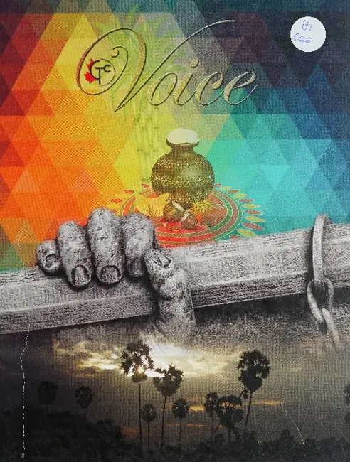 First page preview of PDF