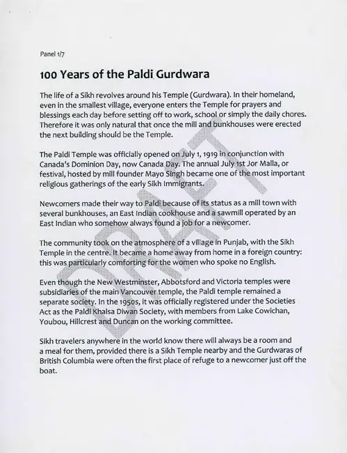 First page preview of PDF
