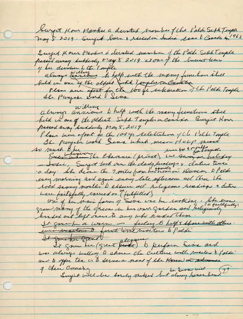 First page preview of PDF