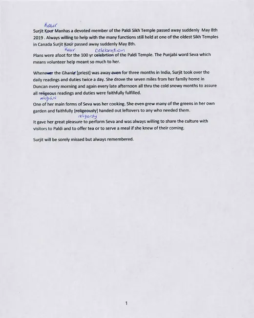 First page preview of PDF