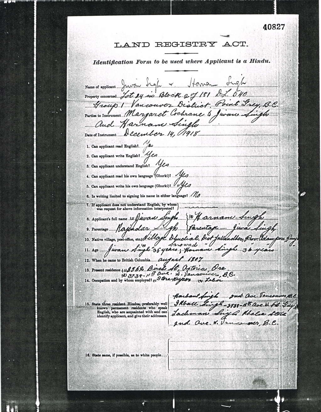 2023_17_02_007-Service File.jpg