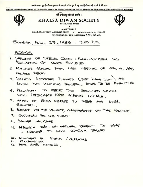 2020_04_004_006-Thumbnail Image.webp