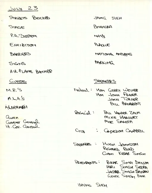 2020_04_004_012-Thumbnail Image.webp