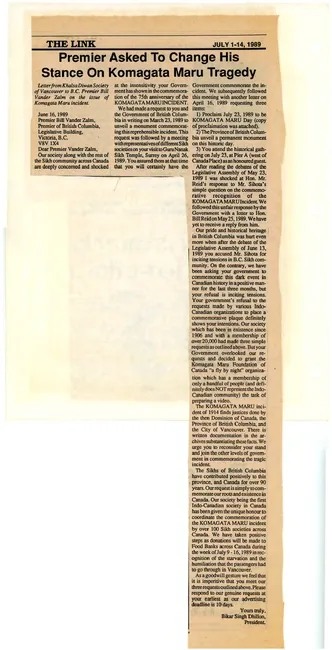 2020_03_F00071_001-Thumbnail Image.webp