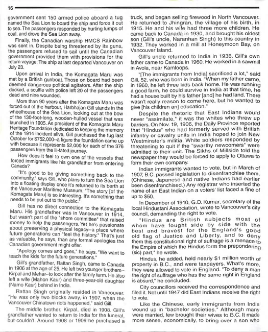 2020_03_F00077_044-Thumbnail Image.webp