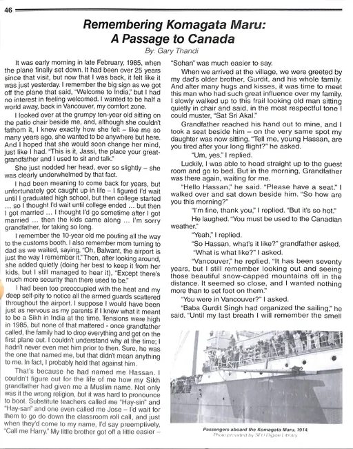 2020_03_F00093_013-Thumbnail Image.webp
