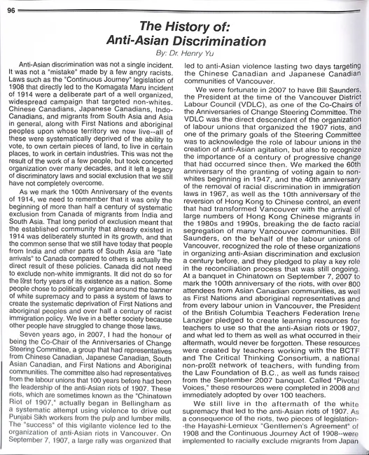 2020_03_F00104_016-Thumbnail Image.webp