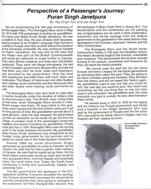 2020_03_F00107_009-Thumbnail Image.webp