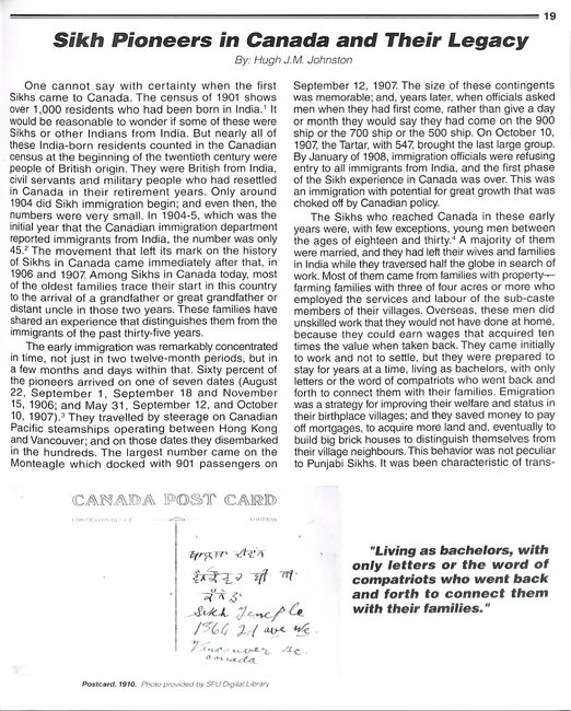 2020_03_F00108_074-Thumbnail Image.webp