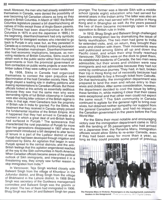 2020_03_F00108_077-Thumbnail Image.webp