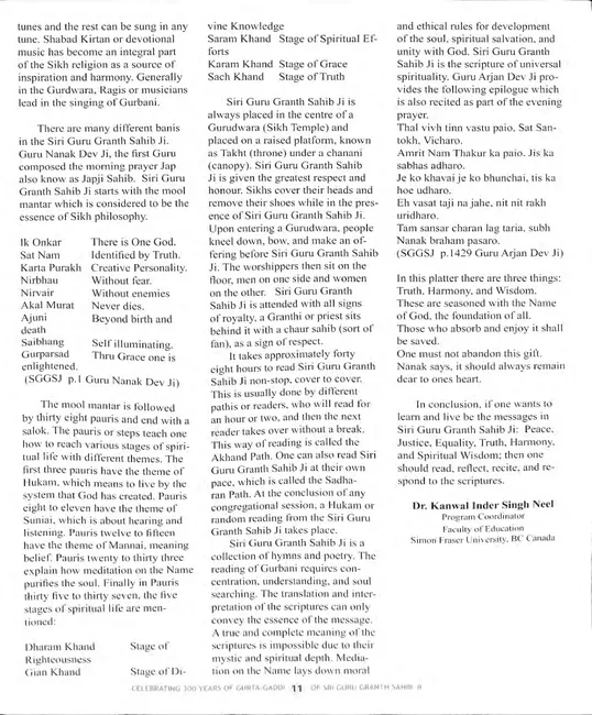 2020_03_F00110_006-Thumbnail Image.webp
