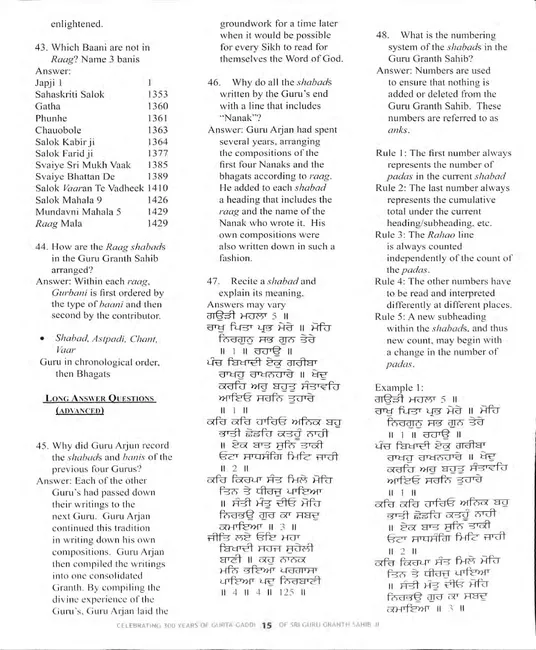 2020_03_F00110_010-Thumbnail Image.webp