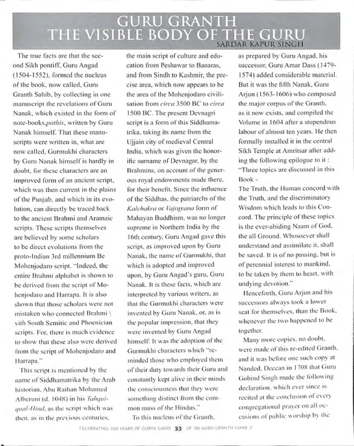 2020_03_F00110_028-Thumbnail Image.webp