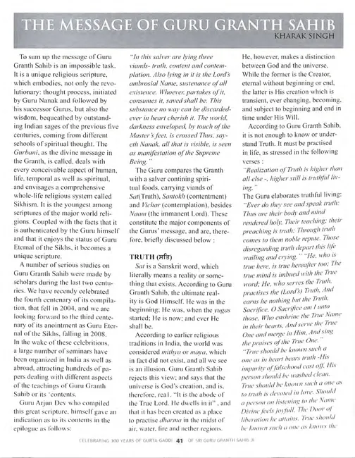 2020_03_F00110_036-Thumbnail Image.webp