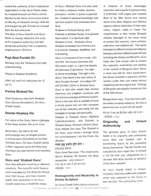 2020_03_F00110_046-Thumbnail Image.webp