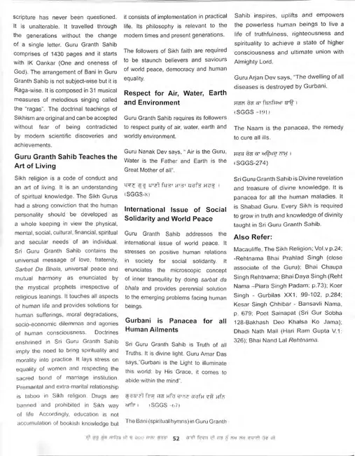 2020_03_F00110_047-Thumbnail Image.webp