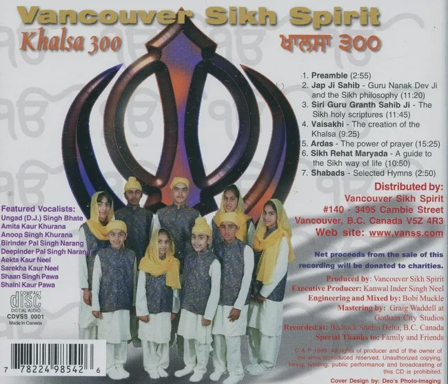 2020_04_005_Insert003-Thumbnail Image.webp