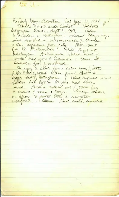 2021_07_10409-Thumbnail Image.webp