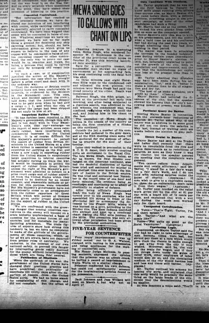 2021_07_10466-Thumbnail Image.webp