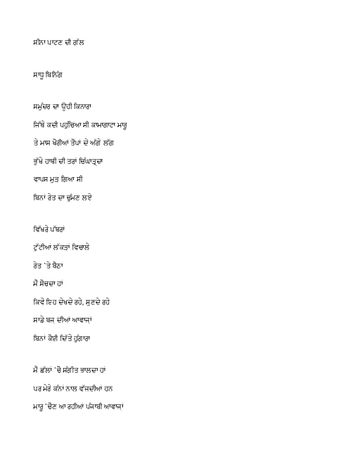 2021_07_10921-Thumbnail Image.webp