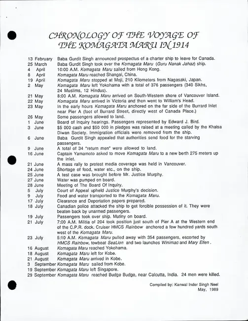 2021_07_1678-Thumbnail Image.webp