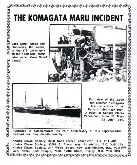 2021_07_1705-Thumbnail Image.webp