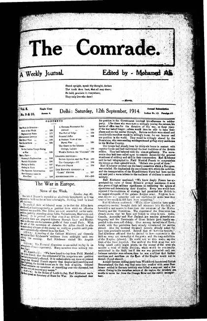 2021_07_3988-Thumbnail Image.webp