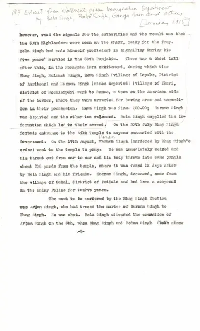 2021_07_4812-Thumbnail Image.webp