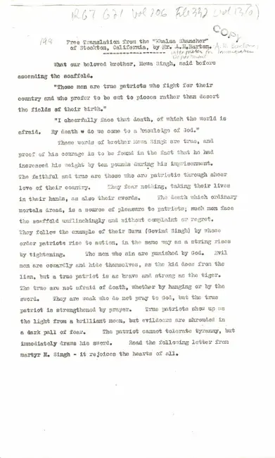 2021_07_4828-Thumbnail Image.webp