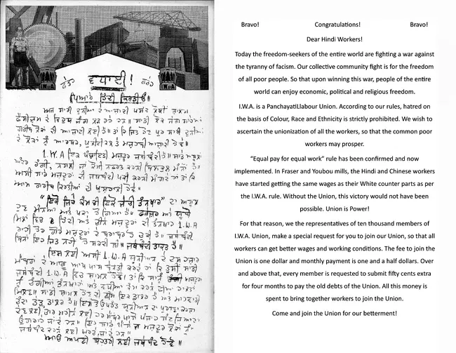 2021_08_01_054-Thumbnail Image.webp