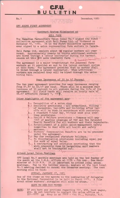 2021_08_01_095-Thumbnail Image.webp