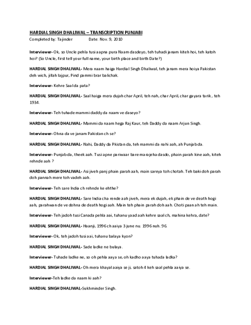 2022_13_15_002-Thumbnail Image.webp