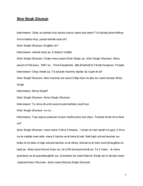 2022_13_19_002-Thumbnail Image.webp