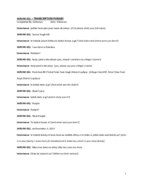 2022_13_28_002-Thumbnail Image.webp