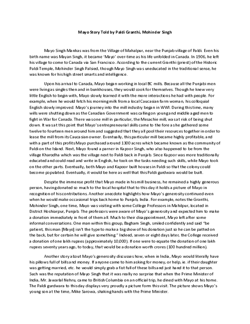 2022_16_28_058-Thumbnail Image.webp