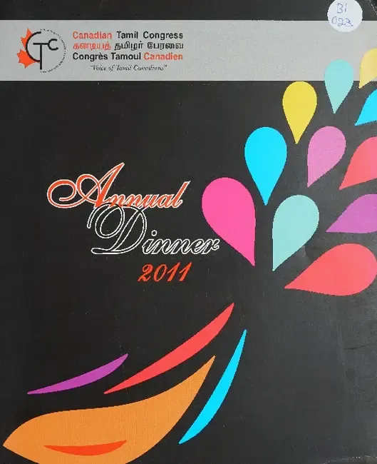 2023_05_028-Thumbnail Image.webp