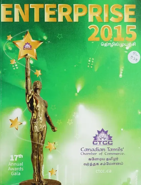 2023_05_034-Thumbnail Image.webp